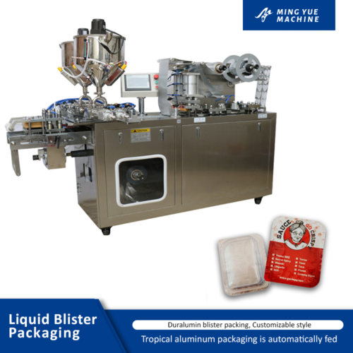 Liquid Bubble Cover Packaging Machine