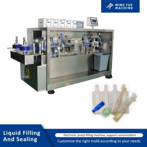 Oral liquid filling machine