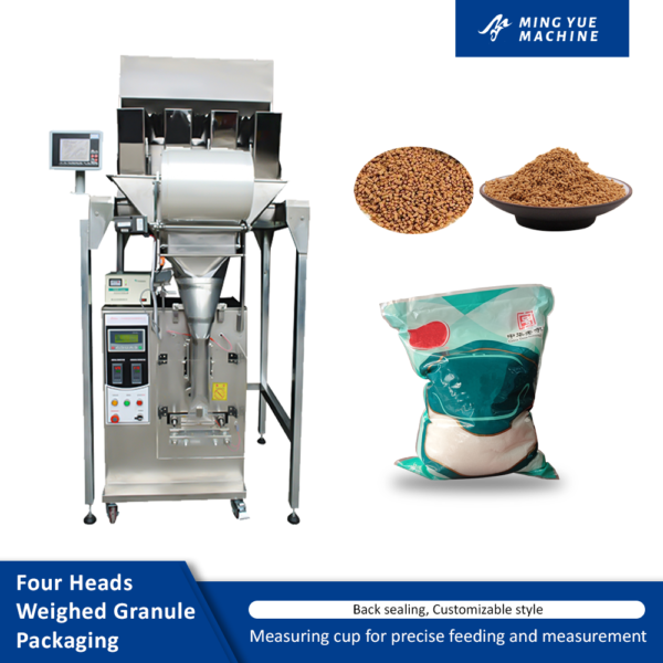 Electronic scale packaging machine