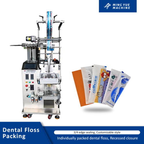 Dental floss packaging machine