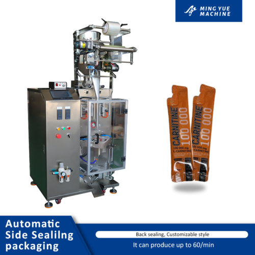 Side Sealing Packaging Machine