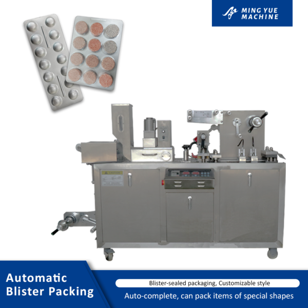 Blister Packaging Machine