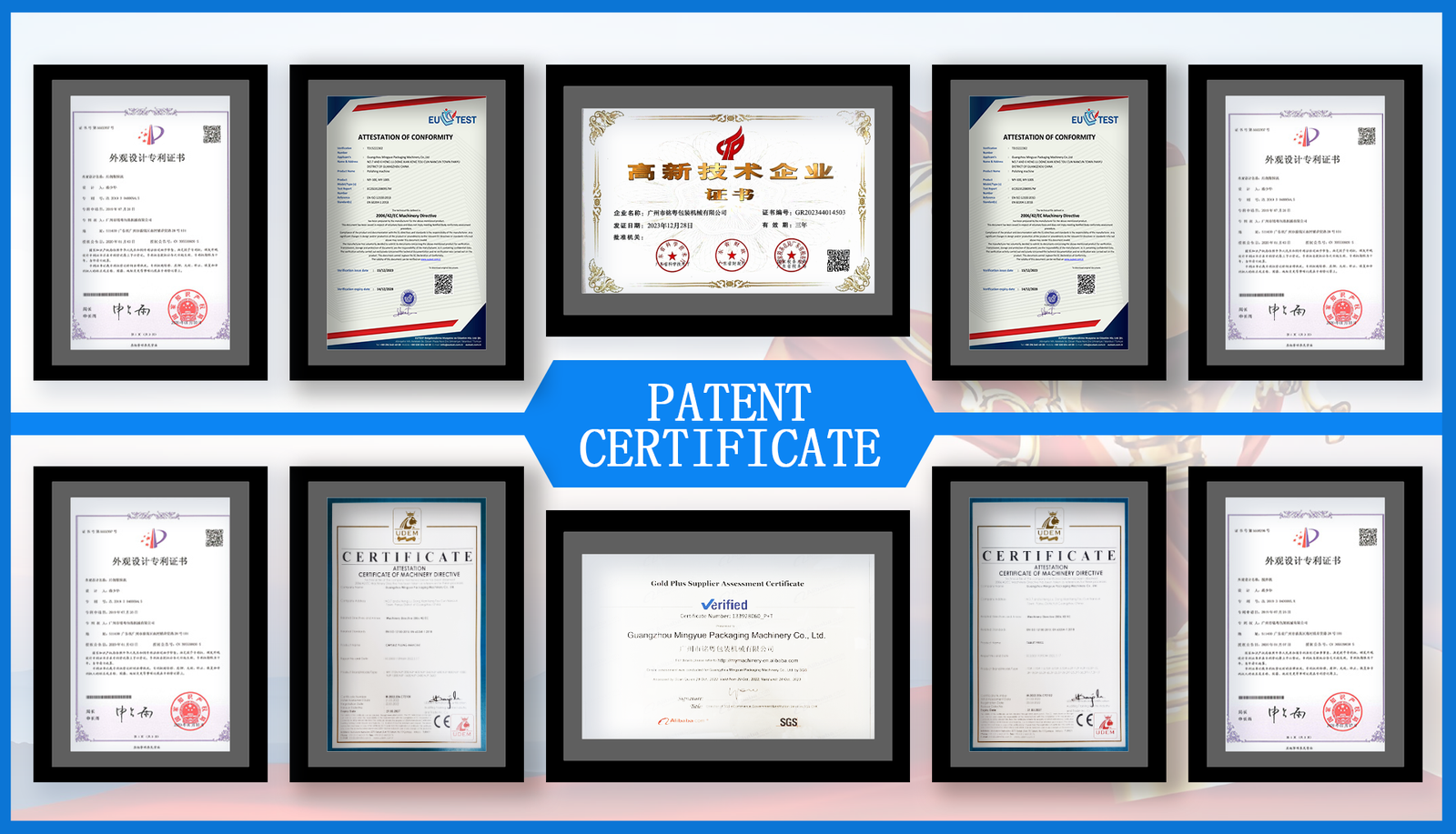 Home 53 packingweb home factory img08