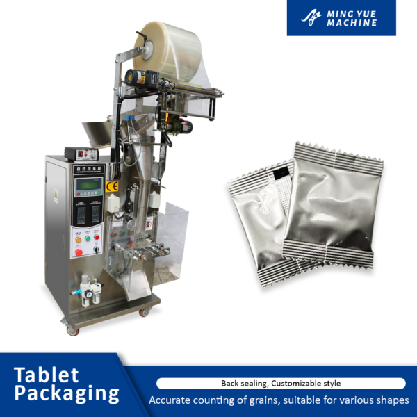 tablet packing machine