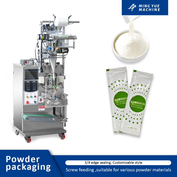 Powder packaging machine