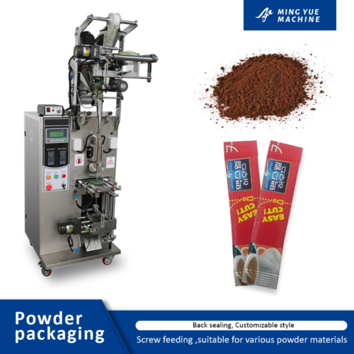 Powder packaging machine