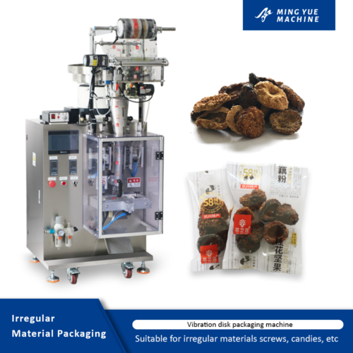 Vibration disk packaging machine