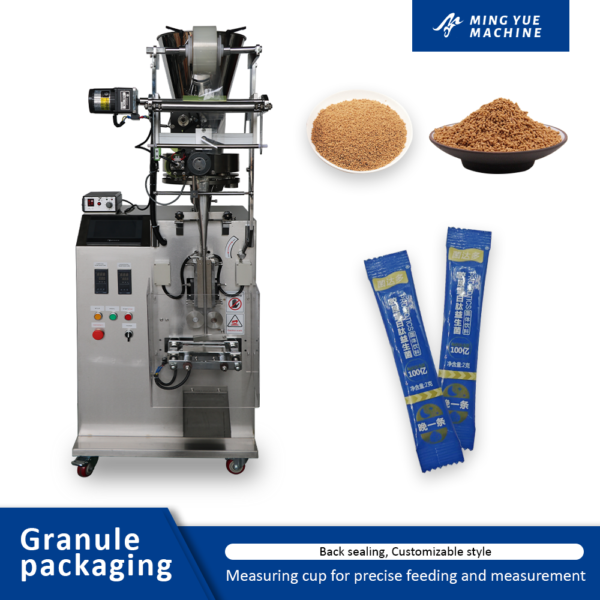 Granular packaging machine