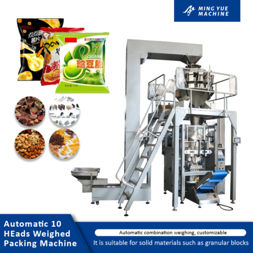 Ten bucket weighing packaging machine