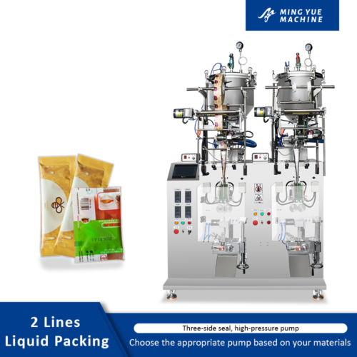 double track packing machine