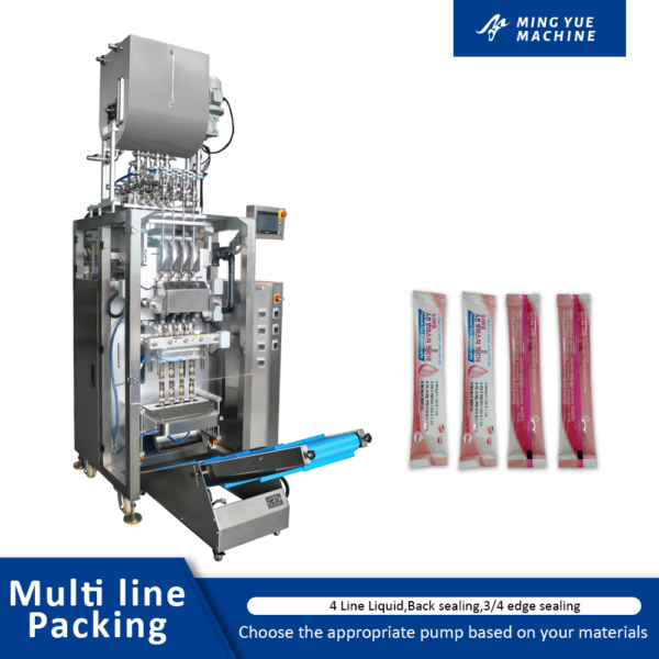 Multi column packaging machine