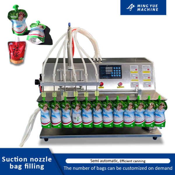 Suction nozzle bag filling machine