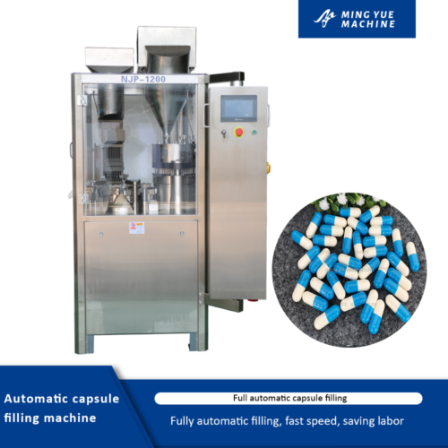 Fully automatic capsule filling machine