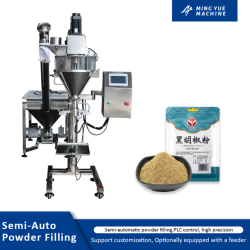 Automatic powder filling machine