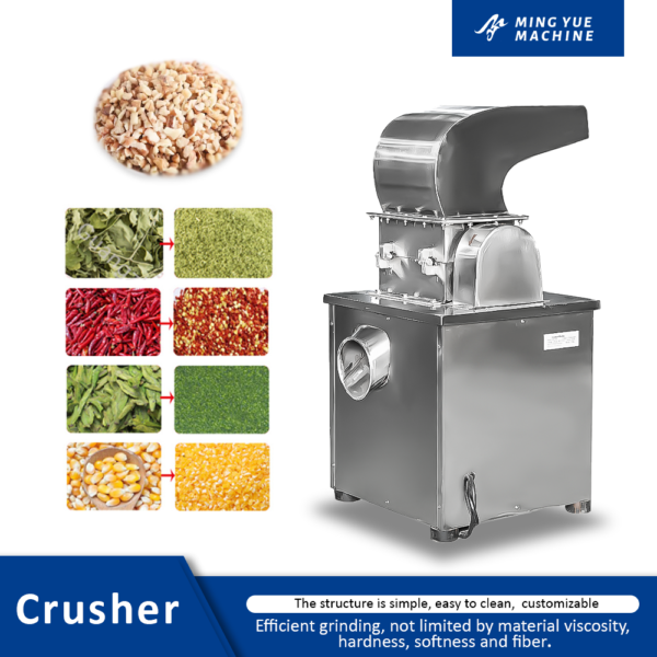 coarse crusher