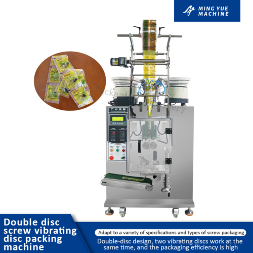 Other Packaging Machine - Mingyue