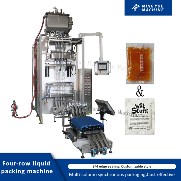 Four column liquid 3-edge sealing packaging machine