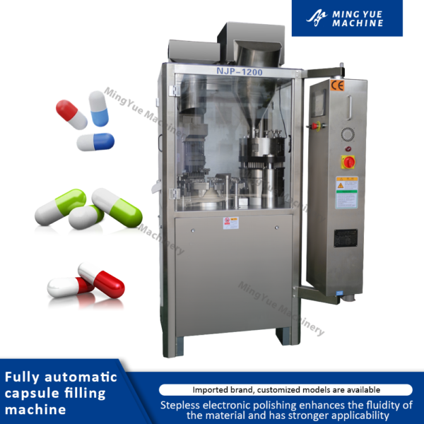 Large automatic capsule filling machine