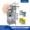 Horizontal powder packaging machine