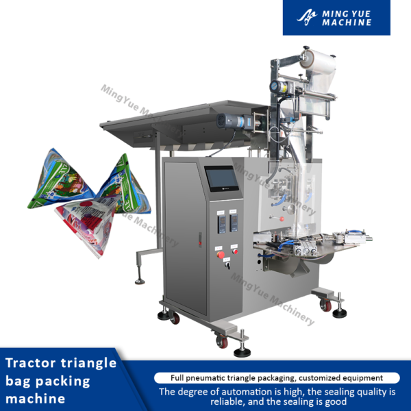 Tractor bucket triangle bag loading machine